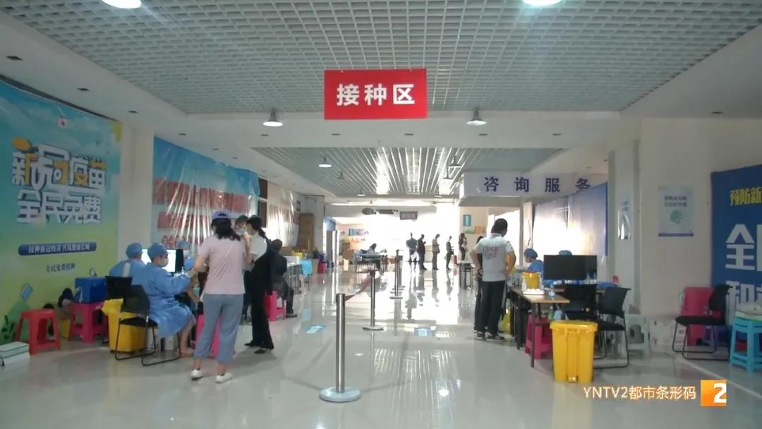 市民|提醒！疫苗陆续到货，提前预约防“扑空”！