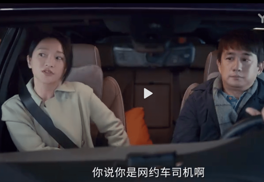 刘晓敏|黄磊微博首支小敏家预告片