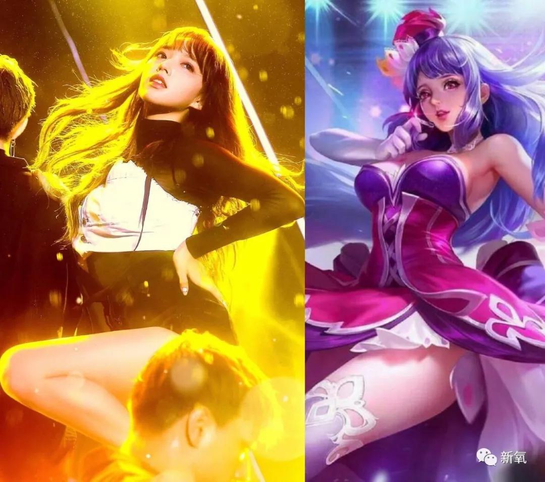 因为|程潇这算是背锅吗？全网嘲的背后竟然辱女又抄袭…