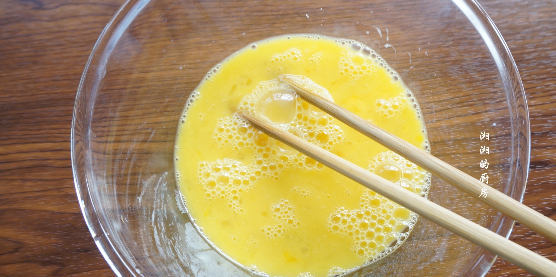 鸡蛋羹调馅 93a671fdd1da4d94964ff7e9e804c616.jpeg