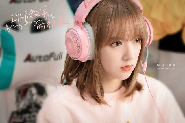 女神|你微笑时很美：男神爱情天平，正向女神倾斜，对战难下绝杀