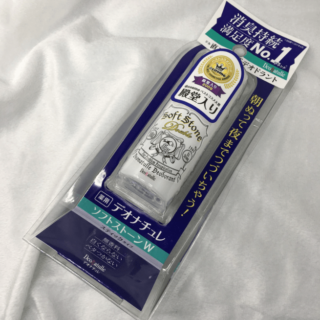 山茶花|温度-10度！超级清凉，简直就是炎热夏日必备！