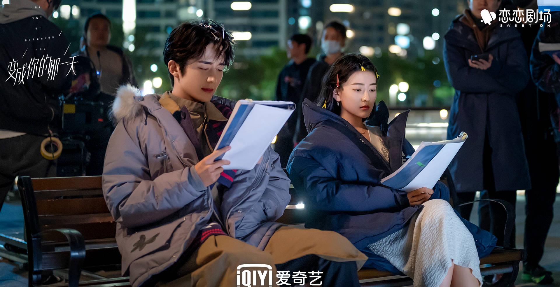 江太公|张新成梁洁《变成你的那一天》会员收官，诚意之作高口碑好评如潮