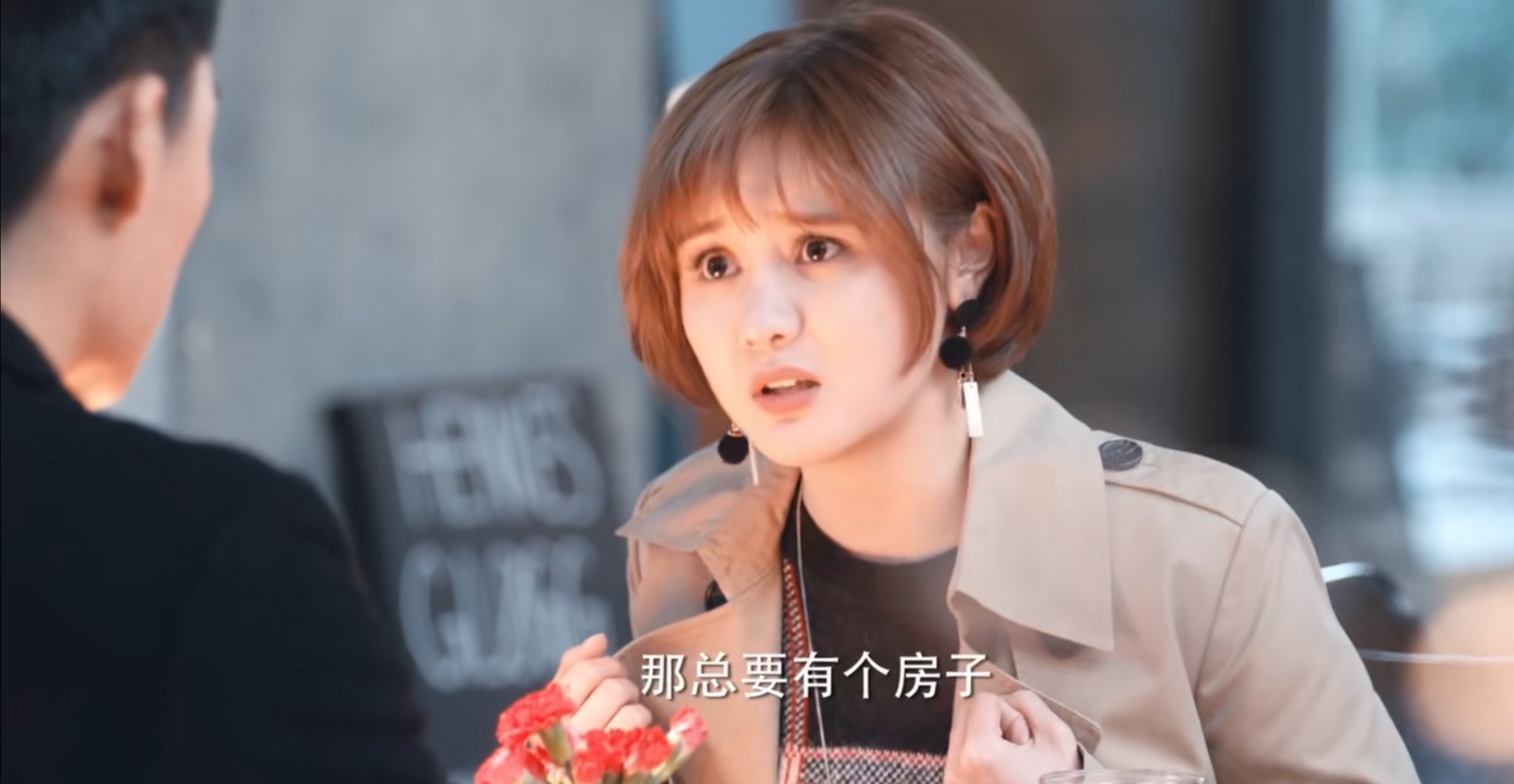 《海上繁花》:成年人的恋爱,都很现实_邹思琦