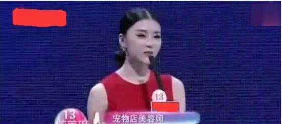 女神|非诚勿扰:300斤胖子还未自我介绍完就全灭灯,报出年薪牵走女神