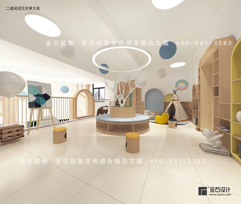 活动|幼儿园设计装修，安全因素是关键