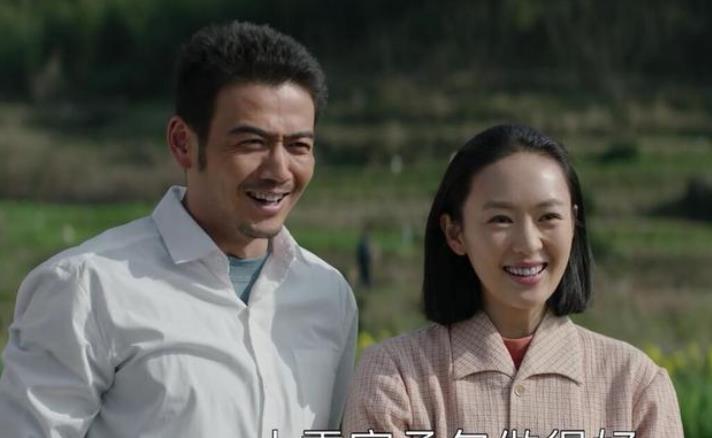 时代|《大江大河》洞房戏太过真实，网友：拍这么细，新娘太尴尬了