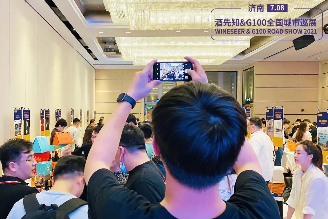消息资讯|济南葡萄酒展会，引火爆人潮 | 酒先知&G100巡展济南站圆满成功