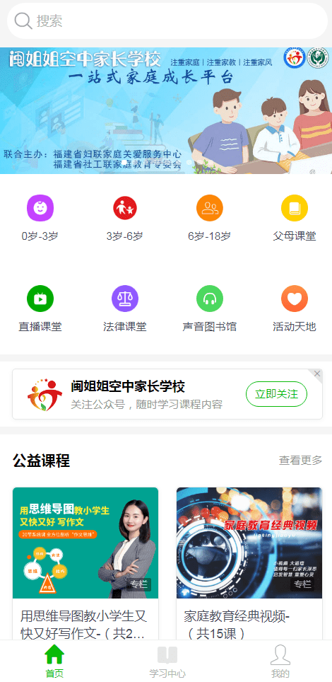 e0d87593d0db420f8354e1a6a32e6ff5.png