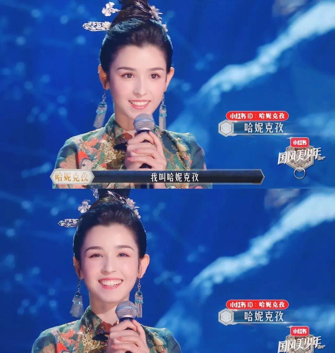 官宣|又一个新疆妹子美出圈，可还没出道就凉了一半……