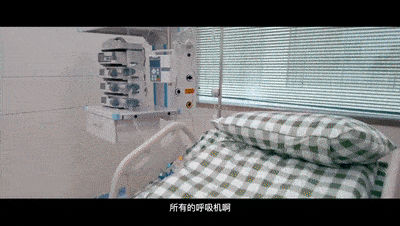 疫情|今年暑期第一炸，非它莫属