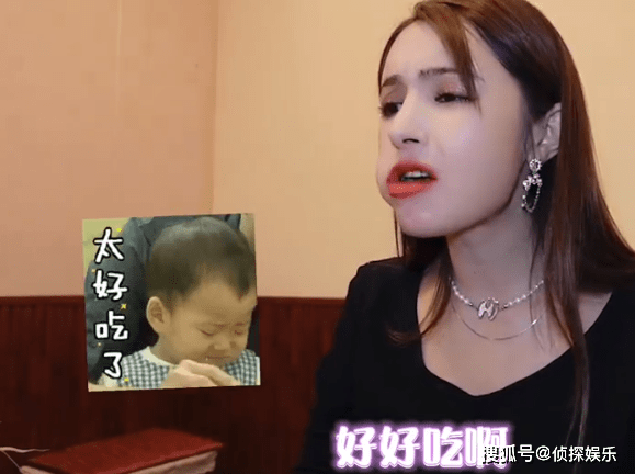 原创最美孕妈麦迪娜晒卸货倒计时怀孕8个月肚大如箩四肢仍纤细