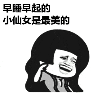 原创
小伙一早醒来眼睛"瞎"了!熬夜玩手机的危害,真不是闹着玩的…