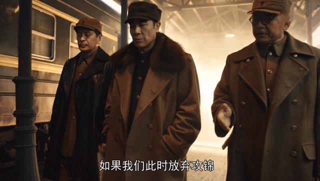 于和伟|大决战：于和伟这一动作诠释出角色在逃避，决意南下并非意气用事