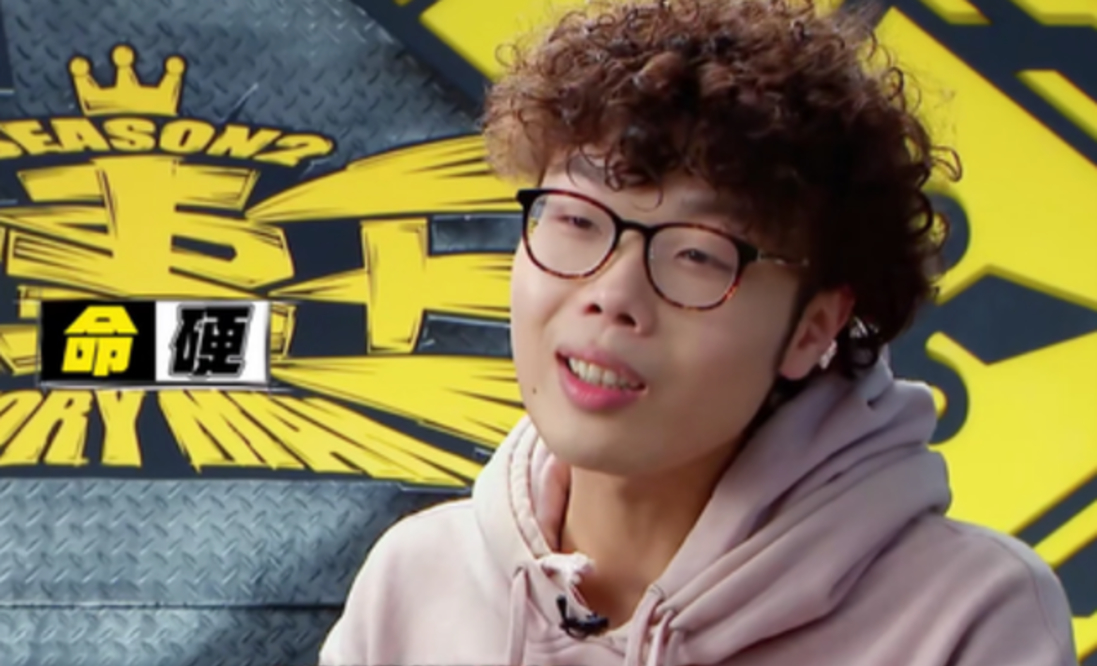 卡姆池子终究被李诞写成了段子,《吐槽大会》精髓他算是领略到了!