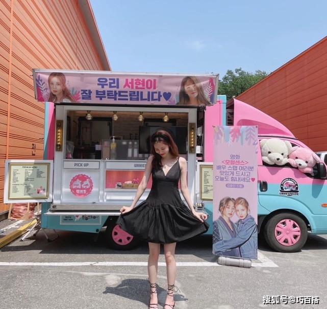 黑色|少女时代成员徐贤超会搭!31岁穿出优雅气质,真的太好看了