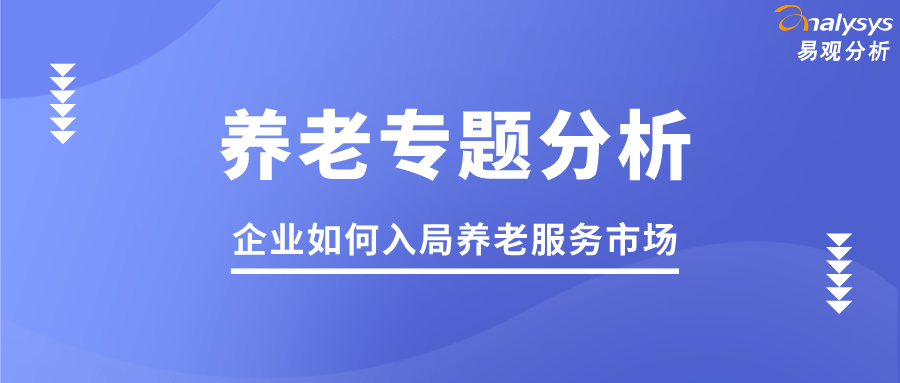 人口日_2019中国人口日 12年间中国百万人口城市数量变迁(3)