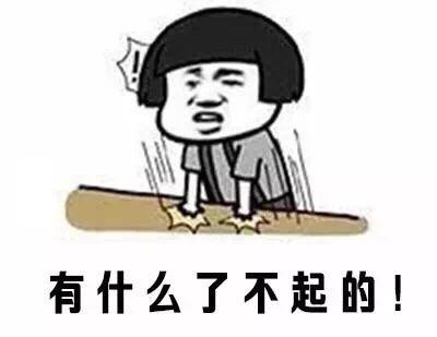 原创
下午儿子写作业,一直磨磨唧唧