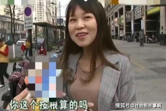 要求|理发店说“免费”修眉，结果却按根收费？店长：一直都是明码标价