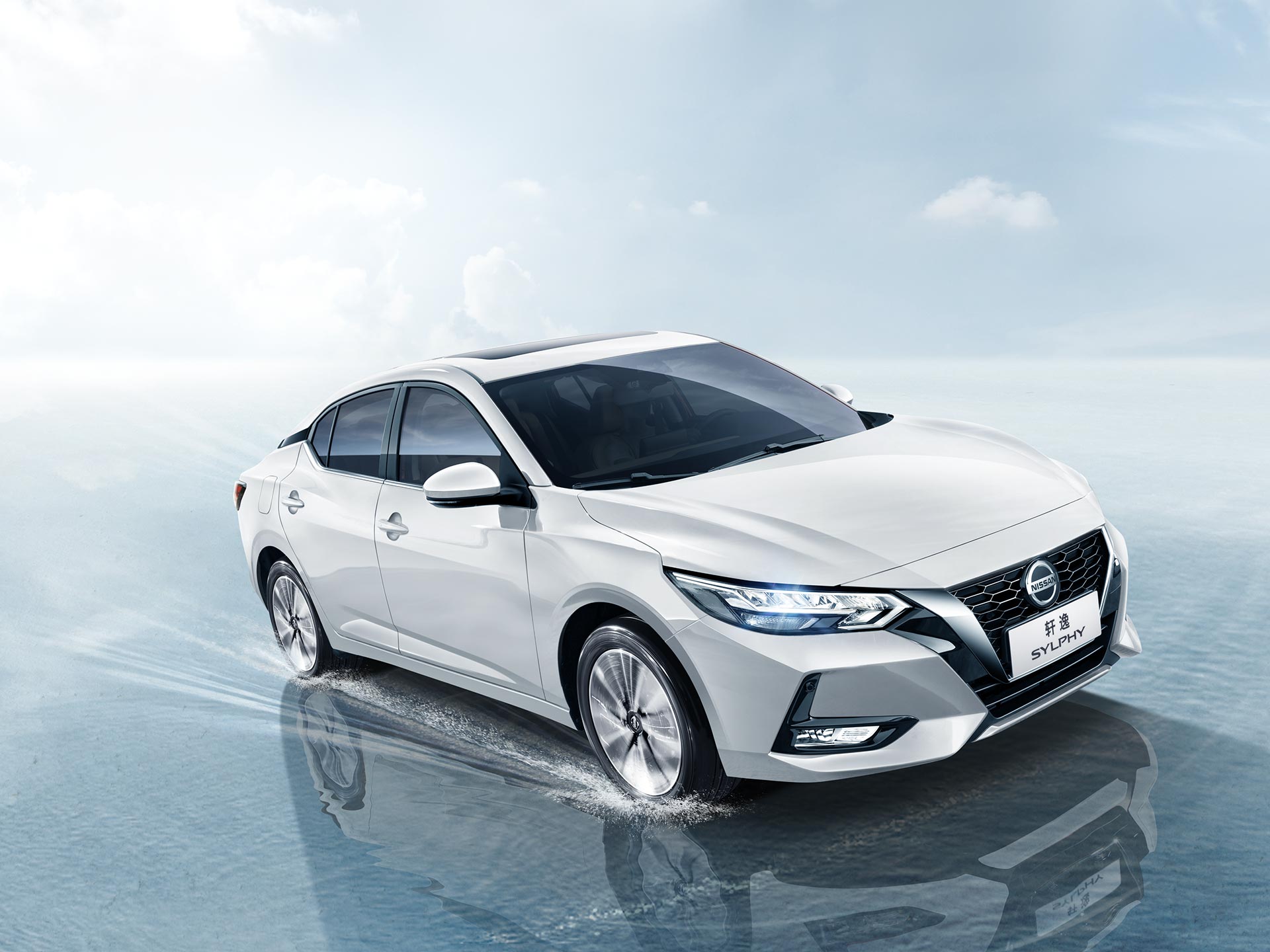 欧洲杯现在在哪买球 官方网站