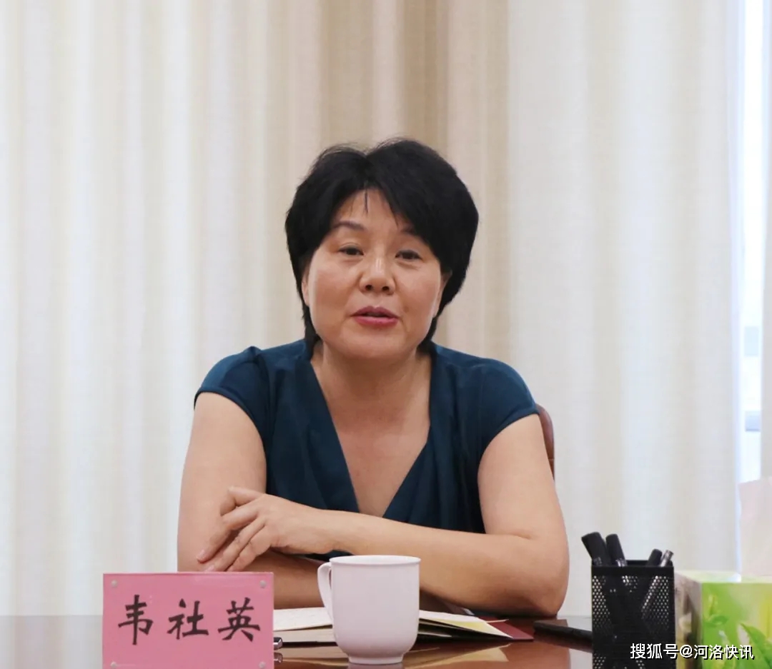 原创教育整顿开门再纳谏河南省伊川法院召开政法队伍教