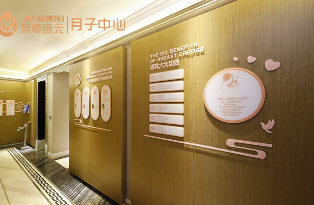 成都|选择困难症犯了，孕妈们为什么会选择成都月子中心？