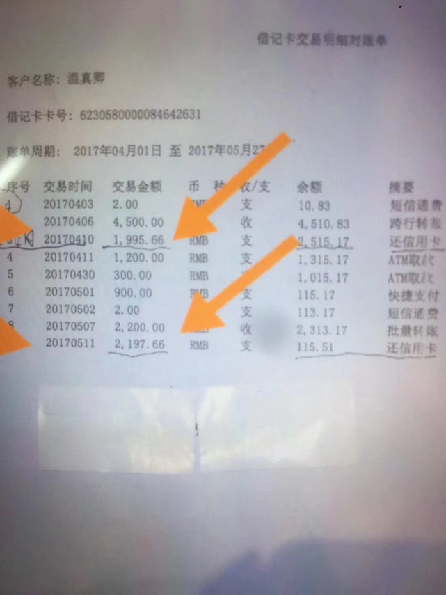4aa858c559224c269bc04f40bb5c4371.jpeg