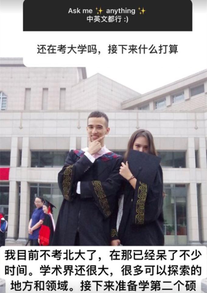 长子一中有疫情吗韦唯一家四口合影曝光