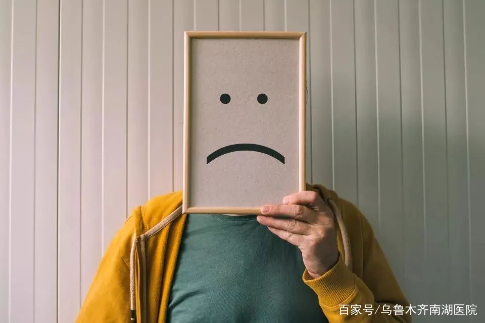到底什么才是抑郁症和焦虑症 4e9ebcefaf074041b35760aefb744513.jpeg