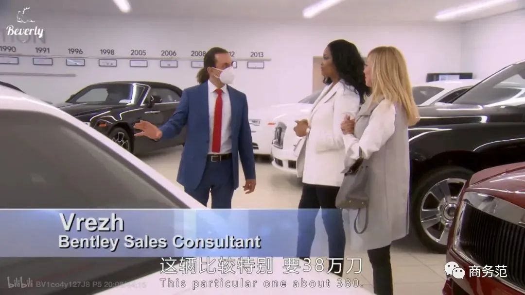 Dorit|《比弗利娇妻》贵妇也内卷：聚会堪比走红毯，豪宅珠宝老公各种拼！