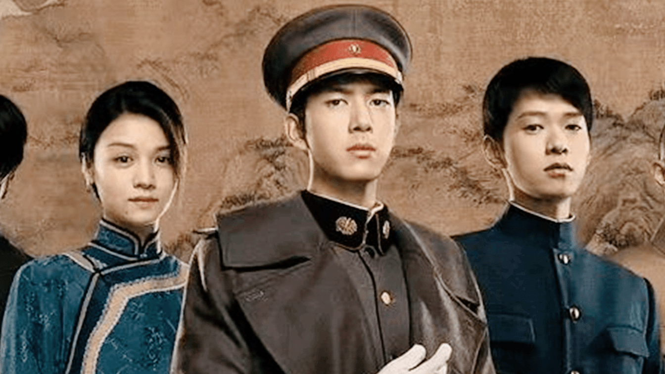 乐枫|李现年代史诗剧官宣，搭档影后春夏再组CP，或将又是一部“爆款”