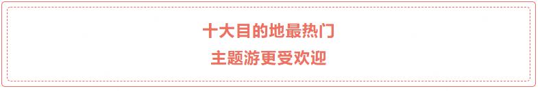 贝壳十大排行_全国十大房产中介公司排行榜