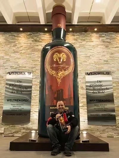 Vol|【齐韵国际葡萄酒】全网最全的葡萄酒界吉尼斯纪录大盘点