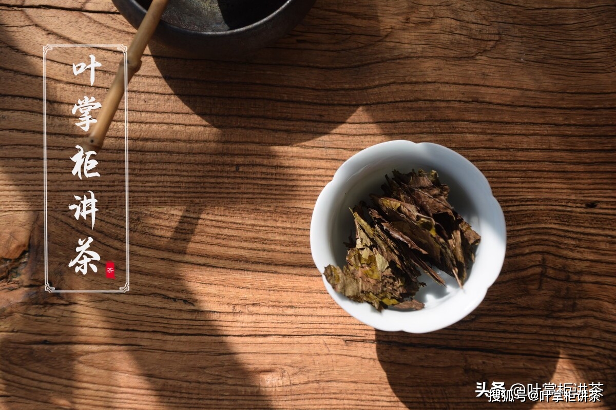 因为|白茶寿眉是什么茶?喝寿眉茶有什么好处?