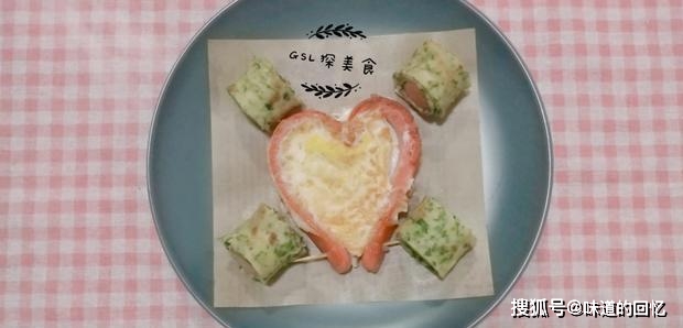 进行|春天怎能错过这个菜,营养补钙易消化,做成早餐,孩子很爱吃