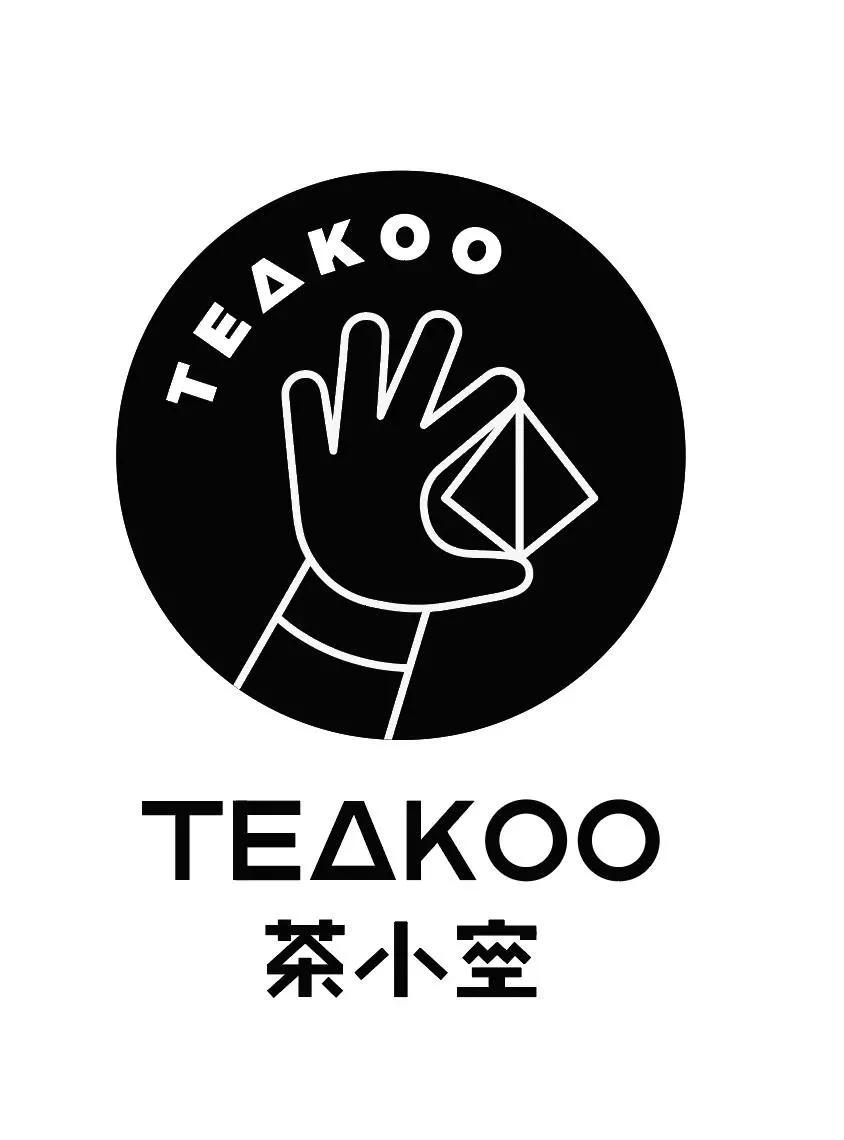 茶小空就是一家主要经营袋泡茶的新锐茶饮品牌,成立