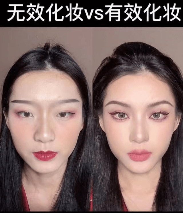 华熙|收割中国女人22年！比茅台还赚钱的网红产品，开始对男人下手了