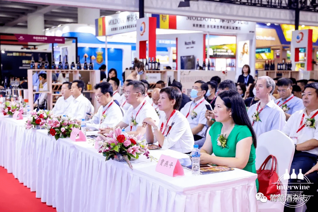 论坛|中国酒业新趋势行业论坛来啦,“红染酱”浪潮下我们该如何应对?