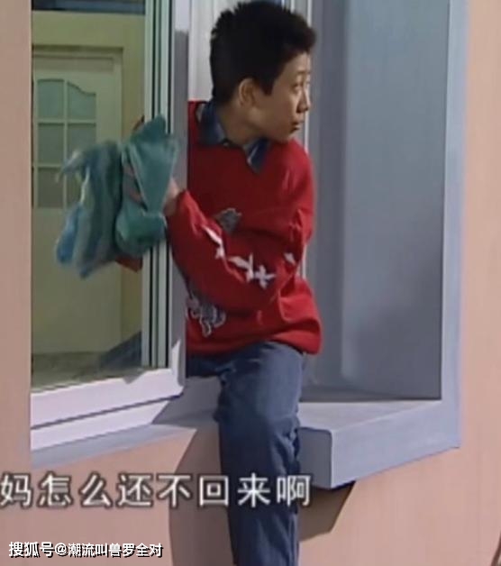 属性|掌握多种穿搭方式甚至还会remake，刘星才是真正的潮流启蒙老师？