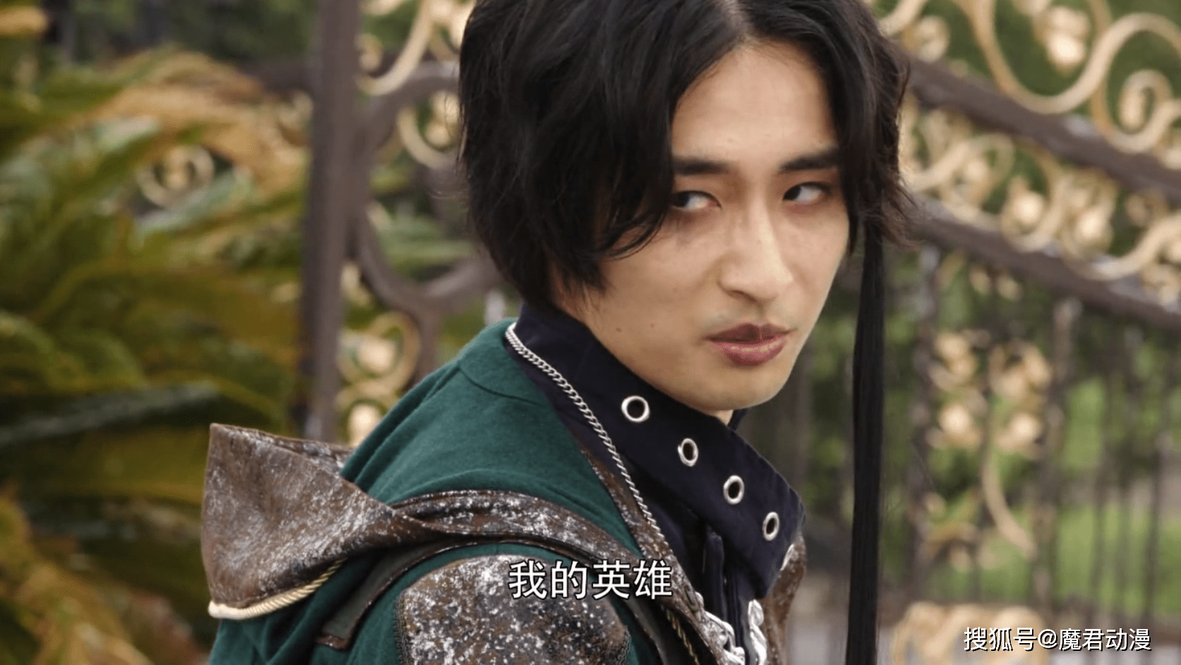 综合这些剧情,飞羽真就真的是在帮助老乌完成心愿