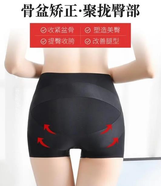 变形|瘦就等于好身材吗！标准圆润的臀部不仅迷人，好像还能显个高