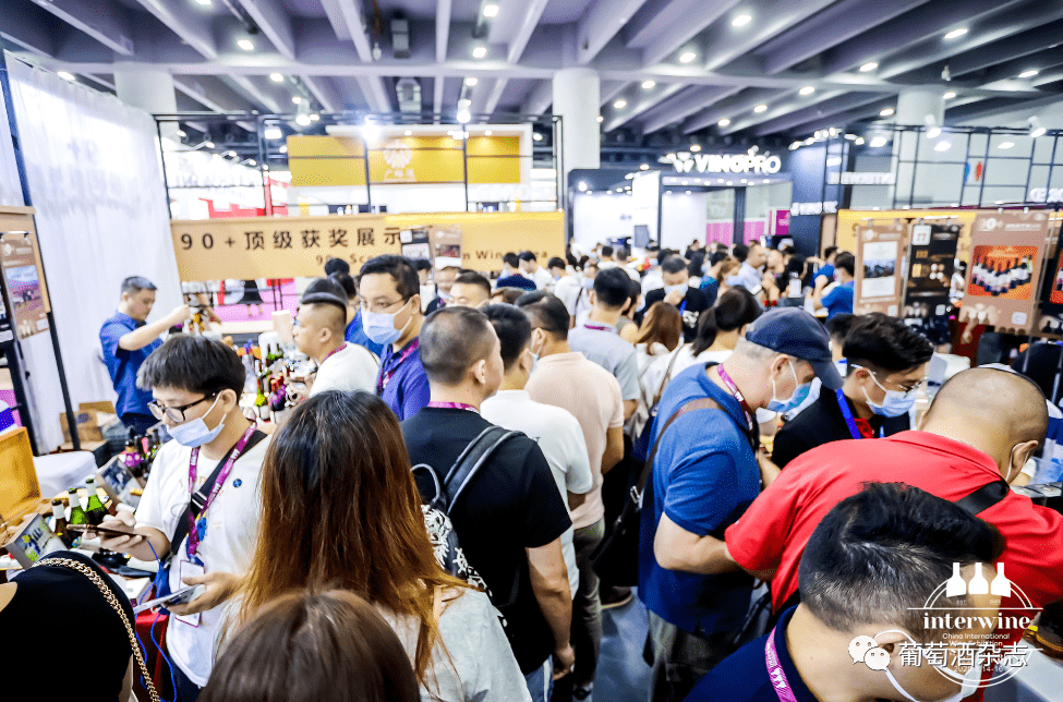 论坛|中国酒业新趋势行业论坛来啦,“红染酱”浪潮下我们该如何应对?