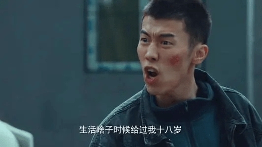 乐枫|李现年代史诗剧官宣，搭档影后春夏再组CP，或将又是一部“爆款”