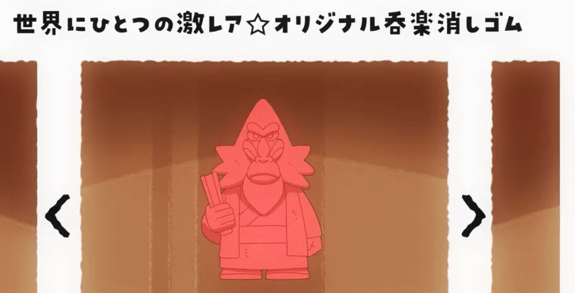 原创95分成人动画别妄想看一遍就懂