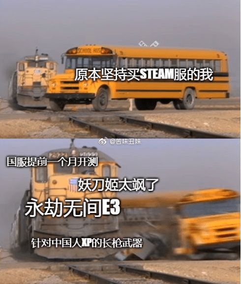 工位|打打打打打打打劫！