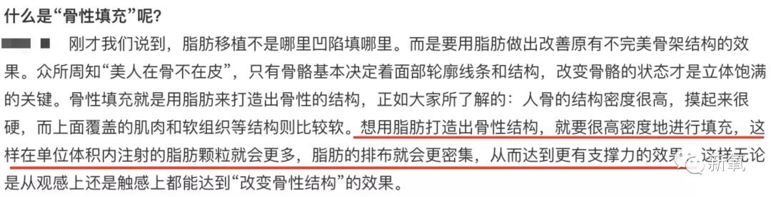 因为|和渣男分手后再出现的阚清子太好看了吧！脸小一整圈！
