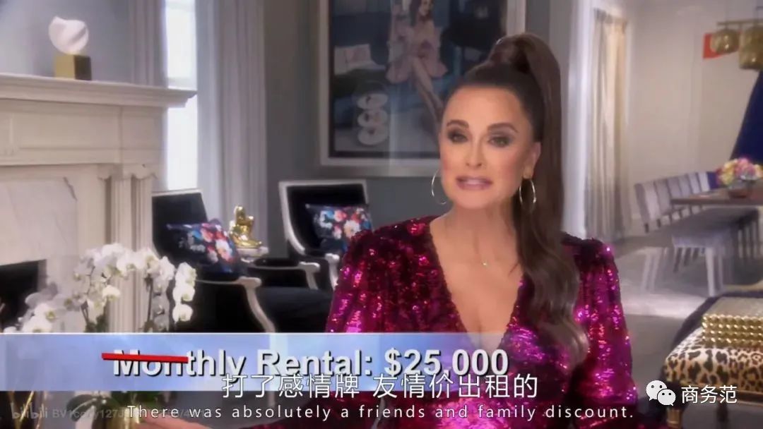 Dorit|《比弗利娇妻》贵妇也内卷：聚会堪比走红毯，豪宅珠宝老公各种拼！