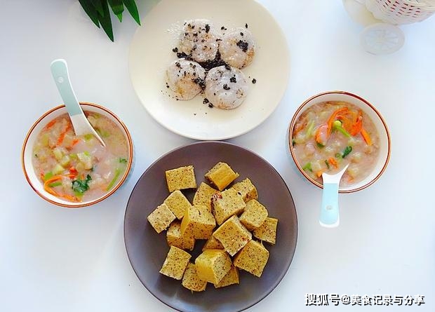 香菜|半小时做什么早餐,来看看吧,吃的舒服又满足,多种营养都兼顾!