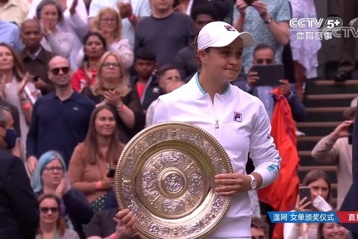 温网冠军出炉!世界第一艰难2-1拿下,央视明日直播德约科维奇冲冠