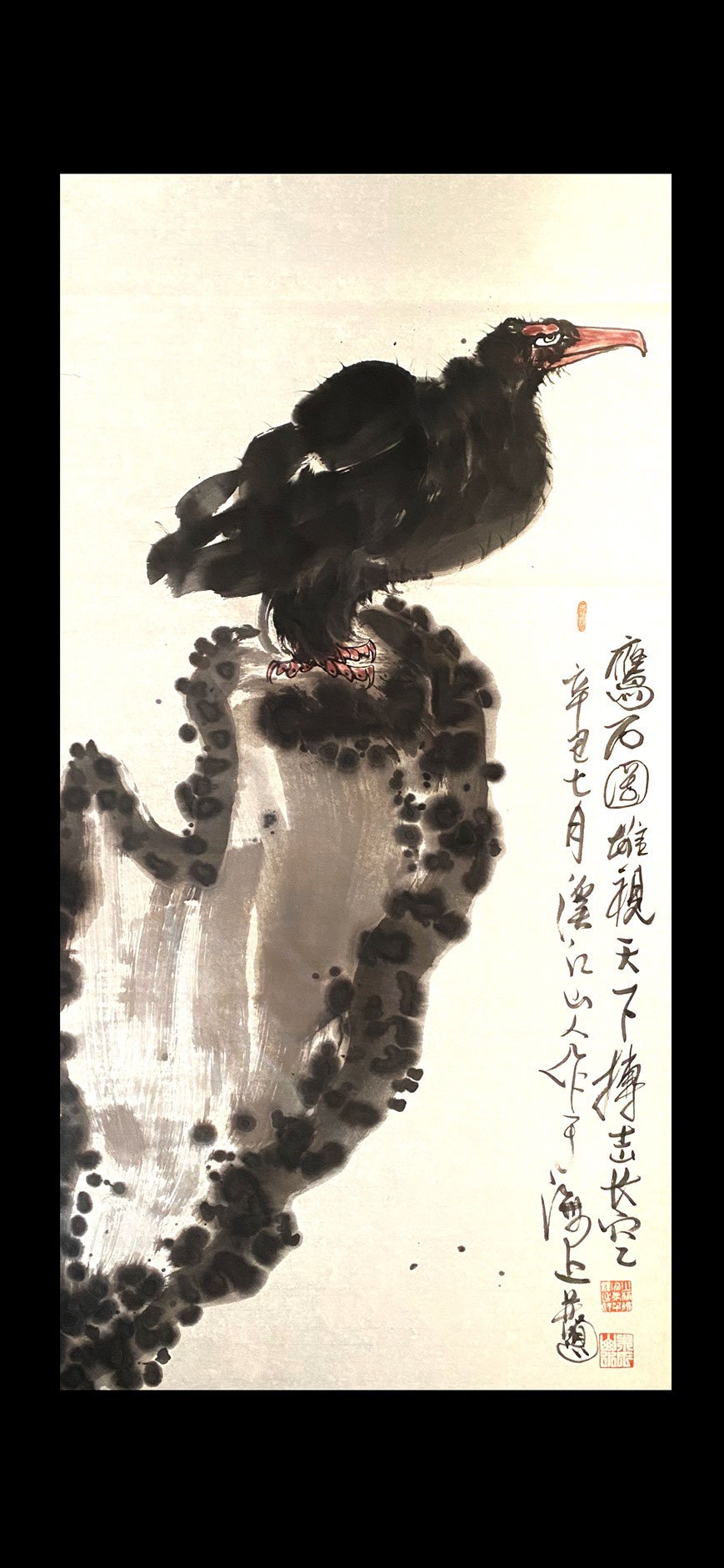 国画家,画鹰大家,指墨画艺术大师朱祖囯作品